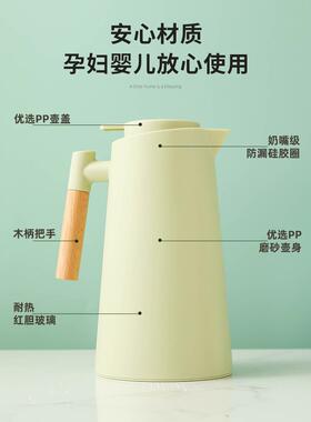 xt用保温水y壶家大容量热水WNZ壶玻内璃胆保暖水壶小热