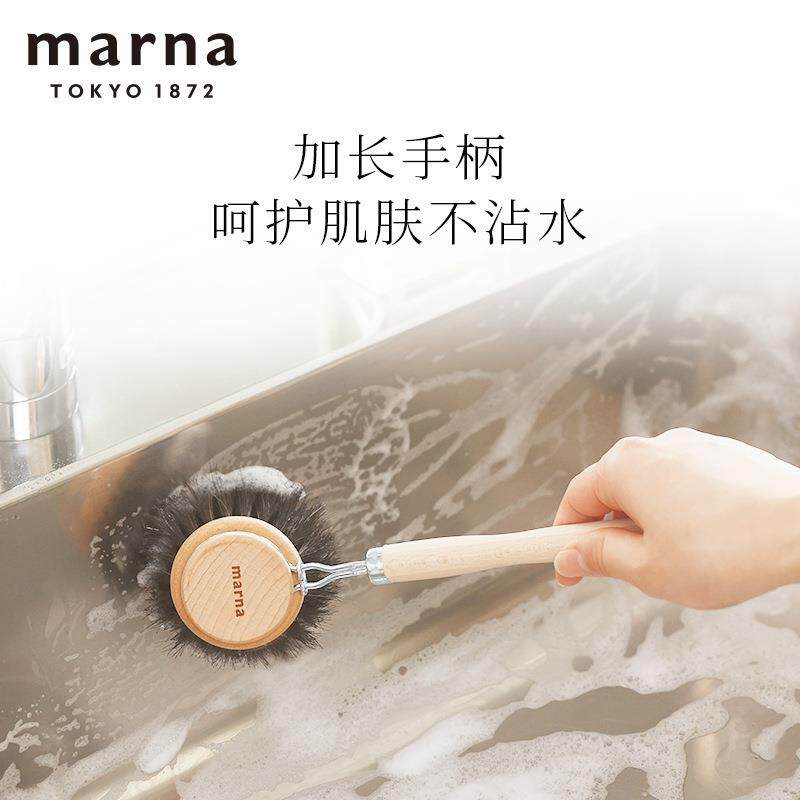 arn天然马a毛刷厨房用品神用具清洁M吸油642不伤锅具长柄锅刷器软