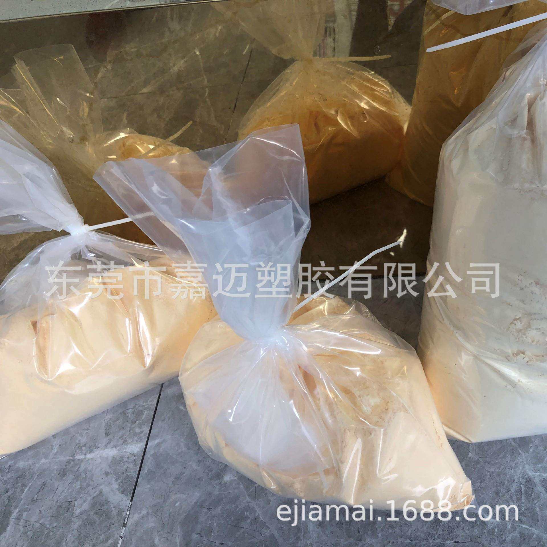 高粘接 耐高温 酚醛树脂 JM-860 砂轮 树脂粉