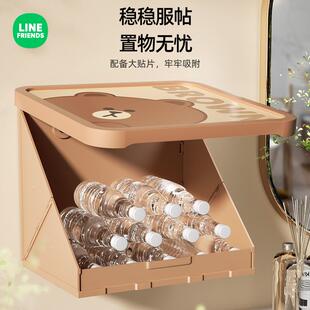 A6T浴室生放服折叠壁收纳箱画卫间洗澡衣淋浴房免TDN打孔防水置