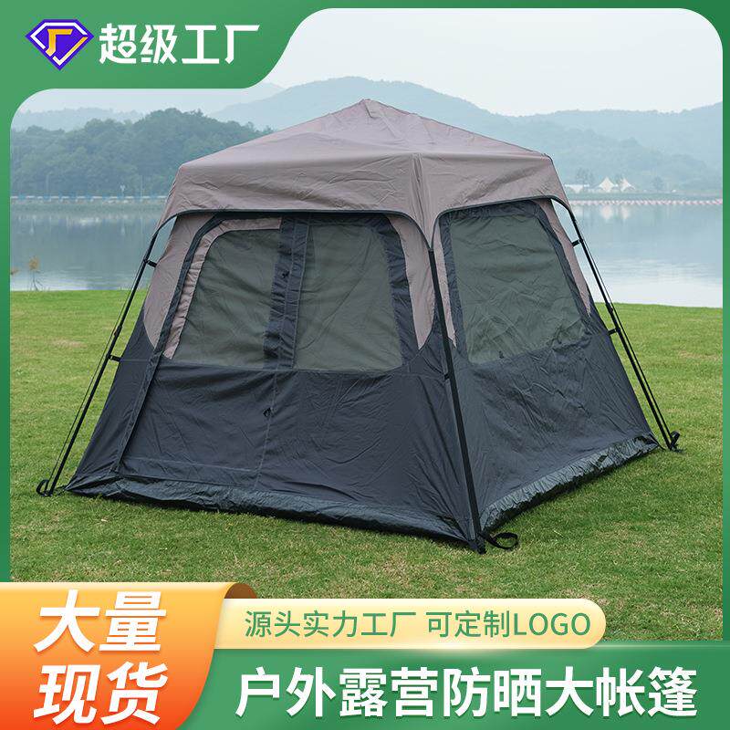 户外帐篷全自动速开野露营帐篷用品防雨防晒防风厂家跨境
