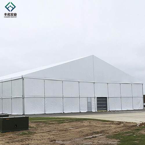 人字顶工业储物帐篷工地抗风救灾防雨加厚户外救援抗洪野外帐篷