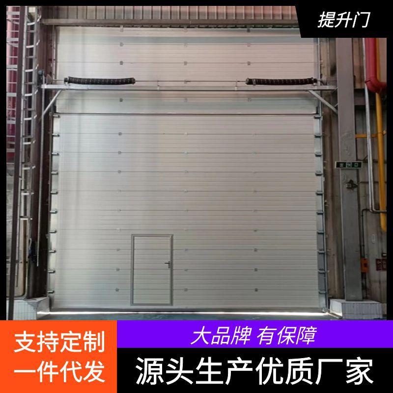 大型厂房保温抗风防尘密封快速滑升门翻板式聚氨酯发泡提升门