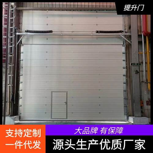 大型厂房保温抗风防尘密封快速滑升门翻板式聚氨酯发泡提升门