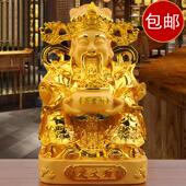 饰开业礼品 财神爷摆件供奉文财神招财聚宝盆客厅办公室前台装 包邮