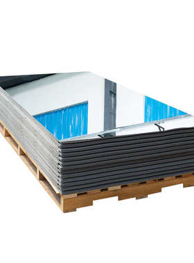 工厂 亚克地毯力台镜面墙装饰镜面婚庆t软婚礼反光镜镜ps背景板