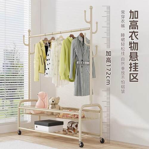 卧室落地奶油风带轮可移动金属衣帽架衣帽间衣服家用收纳挂衣架子