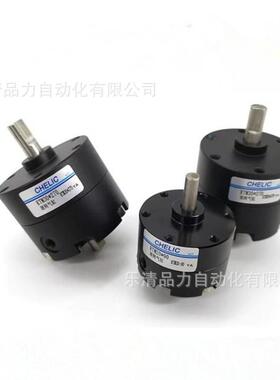 叶片式旋转气缸R925TM/5RTMF10*1*20*30*40-90x0X270-L-C1-C2-1C-