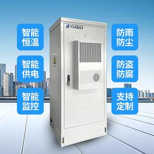 水ODC-1814u防外盗的室外防水智能空调防321.8米高的户机柜