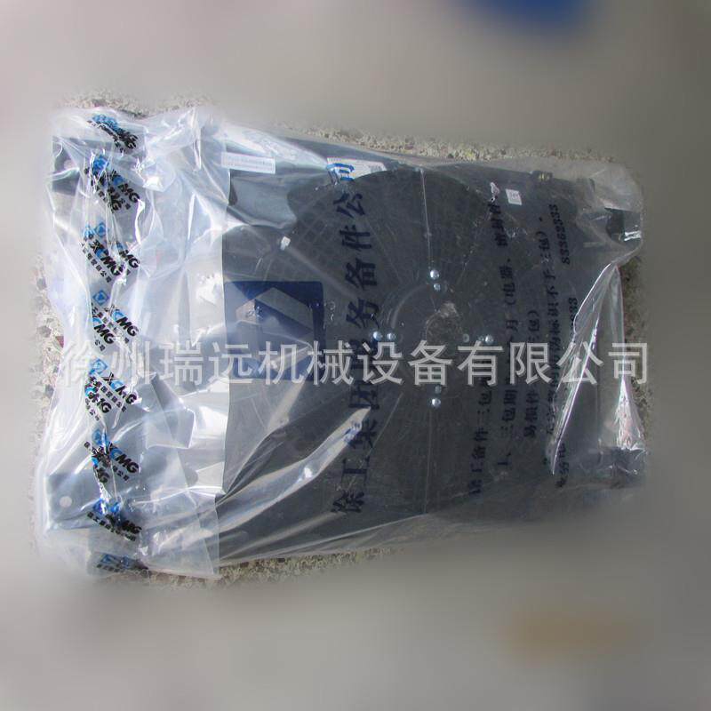 供应徐工装载机原厂配件803588826 ASYZY20399装载机冷凝器总成