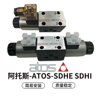 阿托斯液压电磁阀SDHE-0713 DC10 0610 711 14 51 DHI-0631/2 10S