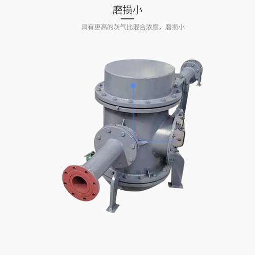2026粉体气力输送泵效封闭低压气力输送料封泵粉体远距离输送