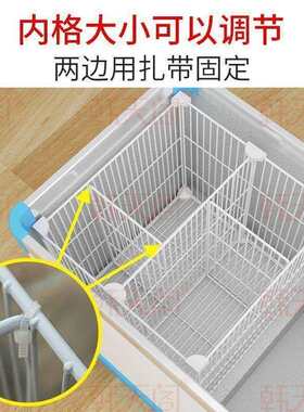 冰柜内部置物架家用冷冻内置分层冷柜隔断分格置物筐隔层分隔冰箱