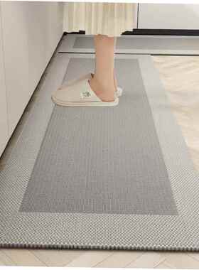 Kitchen floor mat, oil proof, waterproof, washable long carp