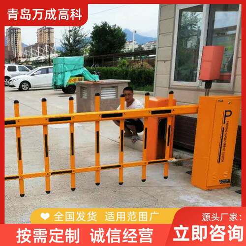 智能交通收费系统起落道闸青岛普通道闸停车场道闸小区门