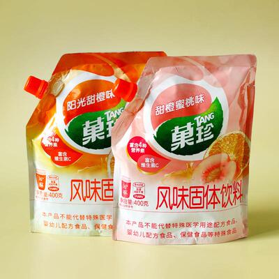 菓珍固体饮料冲饮果汁粉甜橙蜜桃橘子味补充维C夏日浓缩冲剂速溶