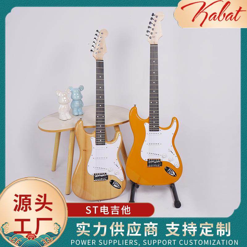 厂家直供现货新款入门电吉他电贝斯儿童入门专业演奏初学者零基础