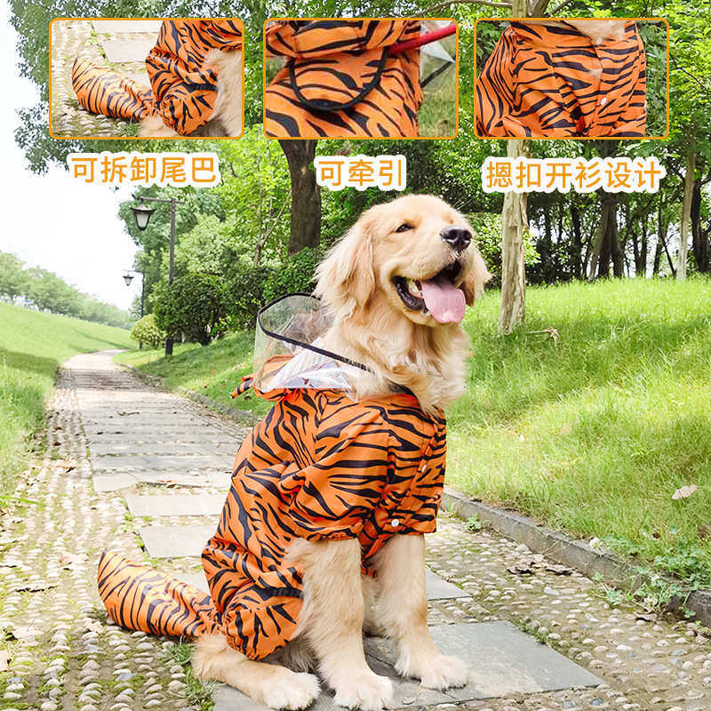 Innopet 金毛雨衣四脚全包宠物变身装大狗BSCI,宠物/宠物食品及用品,狗宠物服装/雨衣,淘宝优惠券,粉丝福利购,淘宝优惠卷