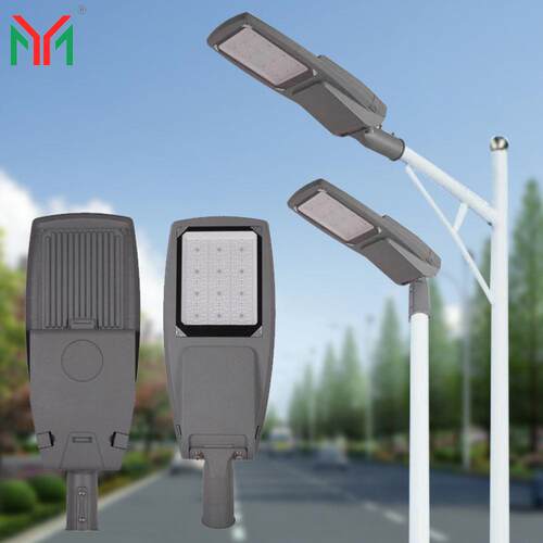 LEDstreetlightsroadlamp市政led路灯头可调角度户外路灯头