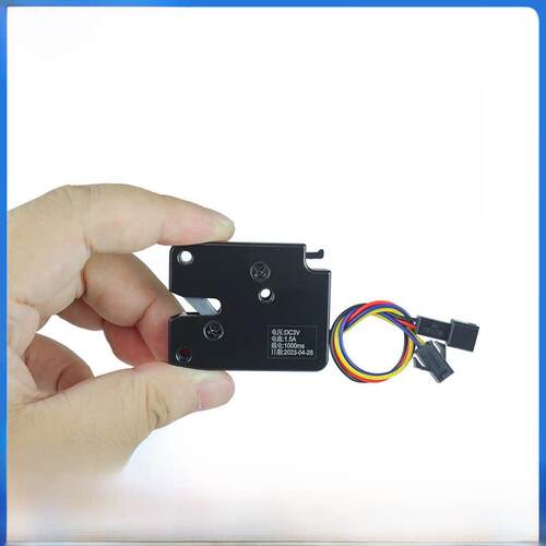 XG07E微型金属钛丝电控锁DC3V5V12V24V小型箱柜电子锁带信号反馈