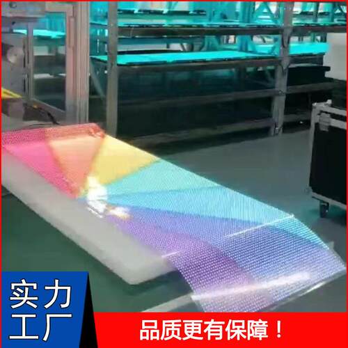 LED晶膜屏柔性透明屏P4室内全彩led晶膜屏软屏橱窗幕墙玻璃贴膜屏