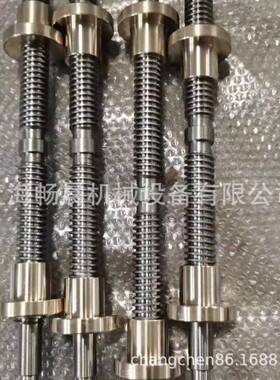 精密滚珠丝杆粗牙螺母滑台全套直径3040506070机床通用丝杆