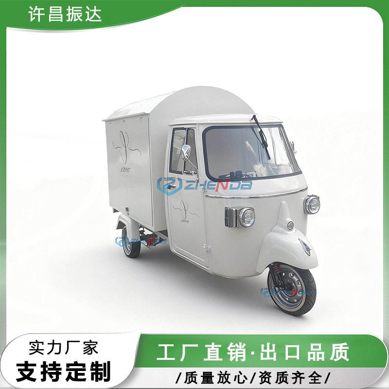 小吃车多功能餐车流动早餐快餐车