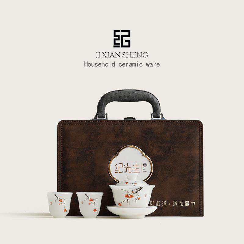 传家玉瓷手绘盖碗茶杯功夫茶具一人饮套装高档送长辈爸妈生日礼物
