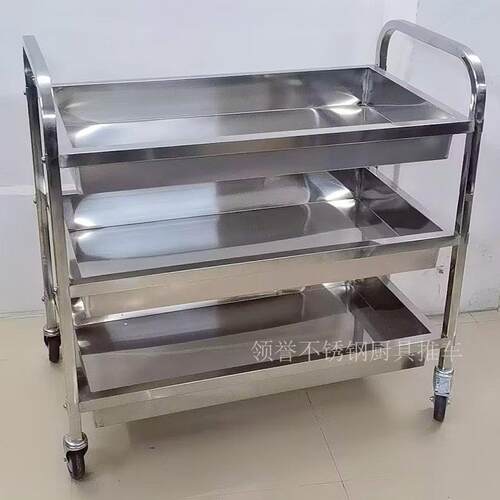 04不锈钢收碗车收厅LY-SW餐车商用餐移动双层车小送餐小推车摆摊
