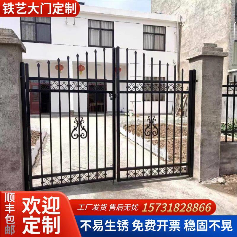 铁艺大门庭院门别墅乡农村小区家用院子围墙对开入户双开门大铁门