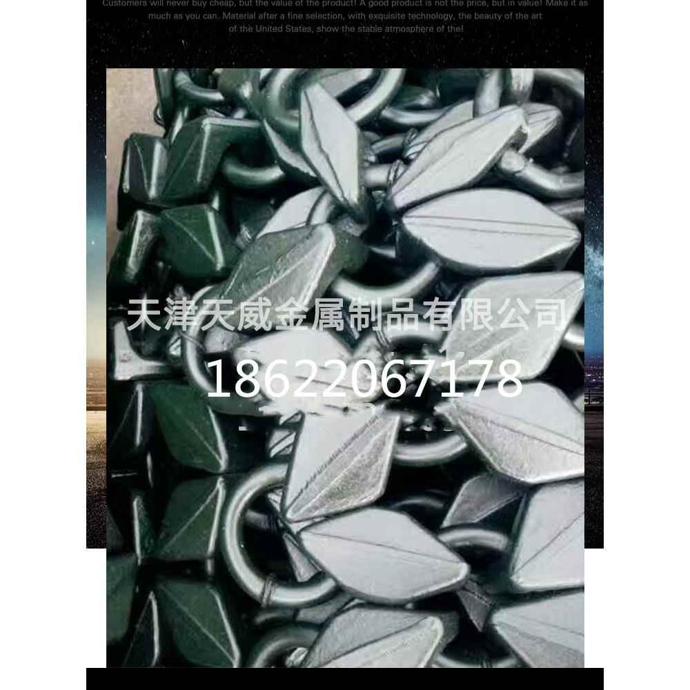 防滑炼23.5-25型装载机50轮胎保护炼30铲车保护炼厦工轮胎防护炼