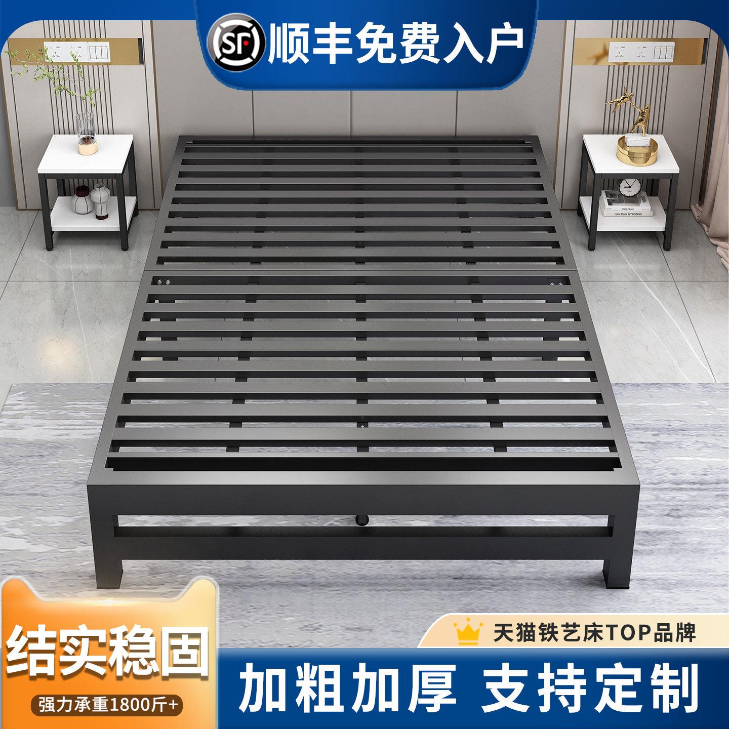 现代简约铁艺双人床出租屋适用加厚加固铁架单人床1.5米可客制尺