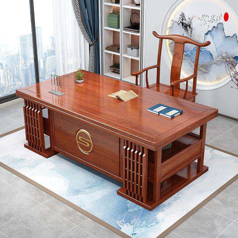 新中式实木书桌椅组合老板桌办公桌老板桌家用写字台书房书法茶桌
