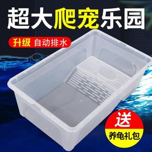 乌龟缸塑料大号家用带晒台水陆缸巴西龟草龟鳄龟饲养龟箱乌龟盆