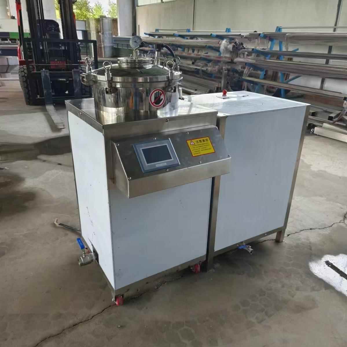 全自动浸糖锅果脯干果真空浸糖蜜枣杏仁干化浸糖一体设备大型商用