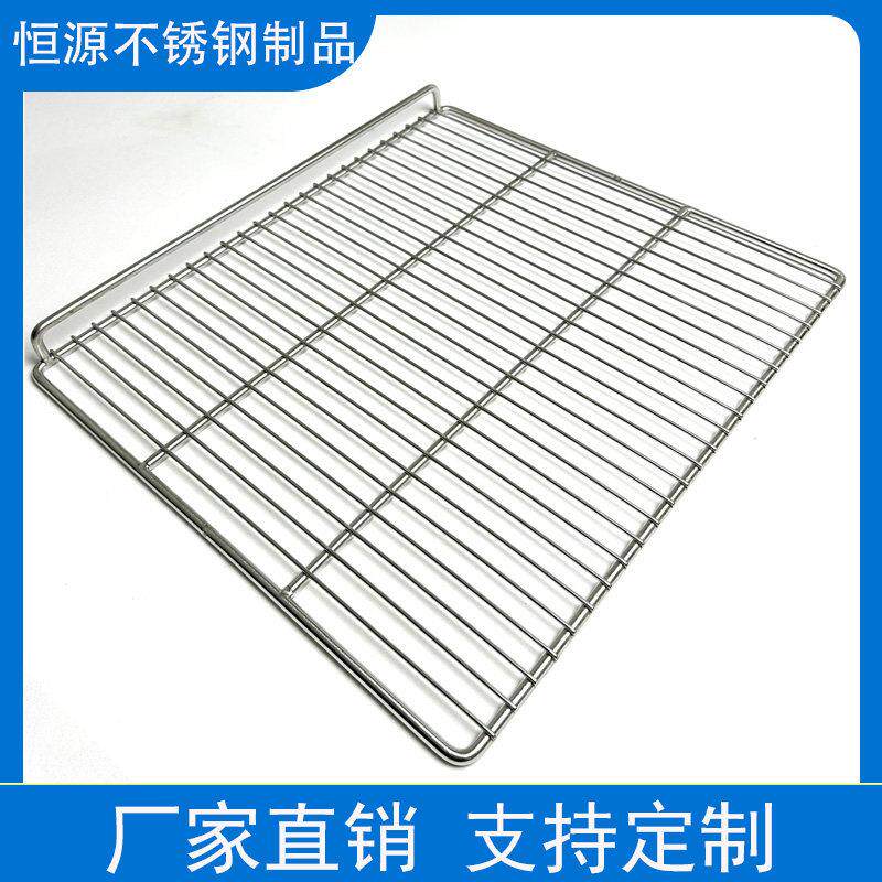 304不锈钢冰箱置物架冰柜分隔栏冷藏柜层架尺寸可定制