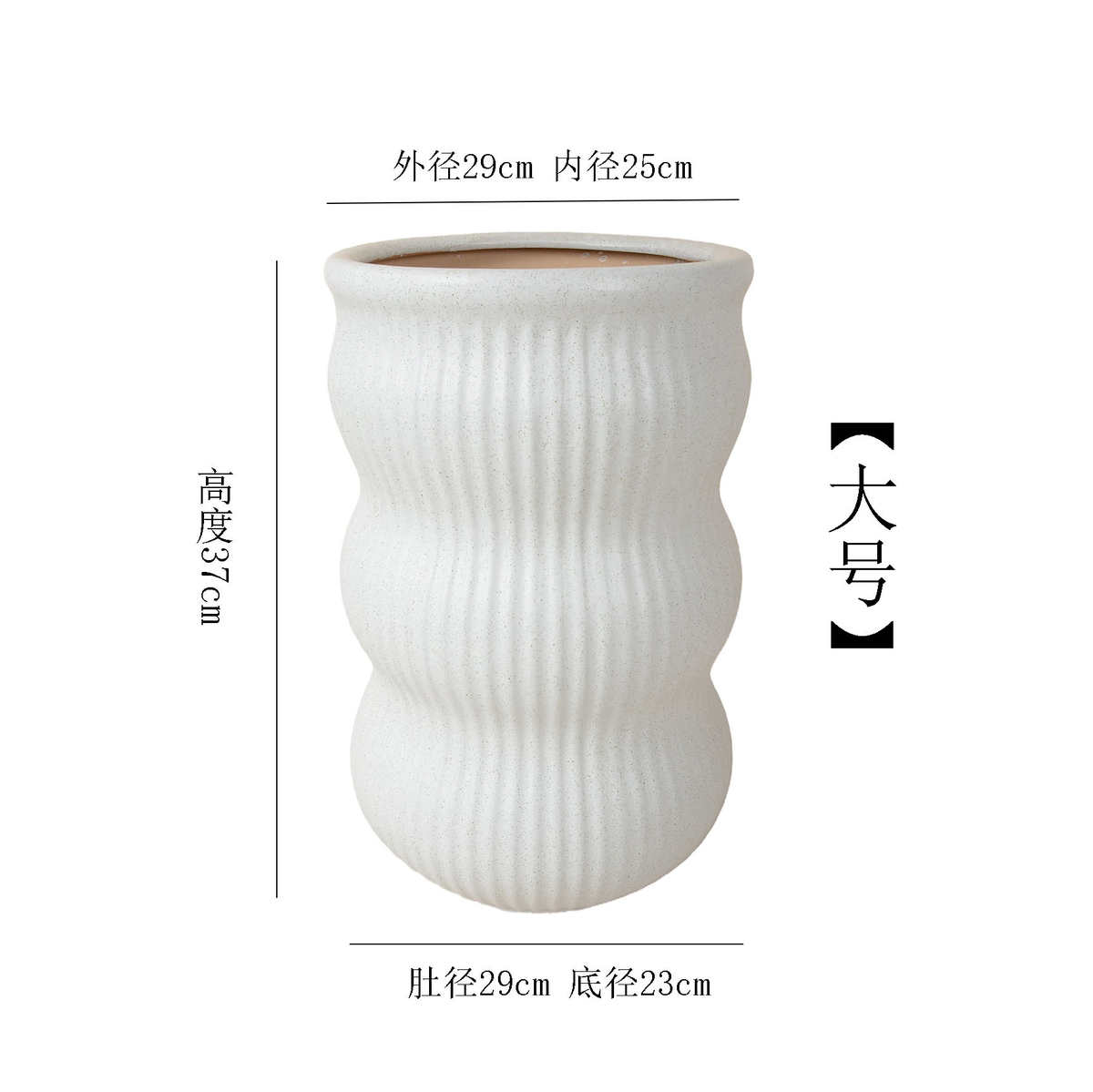 大口盆栽款百合家用葫芦种树径竹客厅专用陶瓷简约花盆龙舌兰阳台