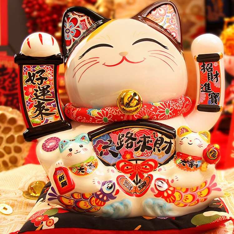 福缘招财猫摆件店铺开业大号自动摇手收银台前台招手家居乔迁礼品