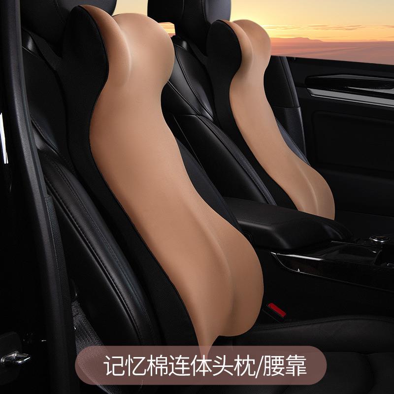 369一体护腰垫腰汽车腰靠靠座椅车靠背垫车用腰托2025款载腰部支