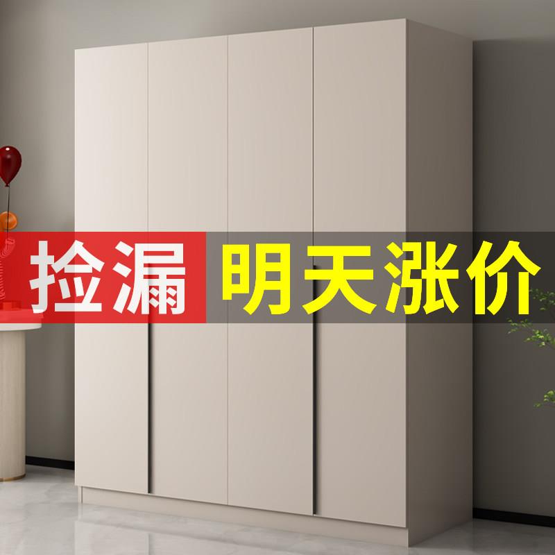 衣柜家用卧室出租房用简易对开 门收纳柜小户型组装实木质儿童衣