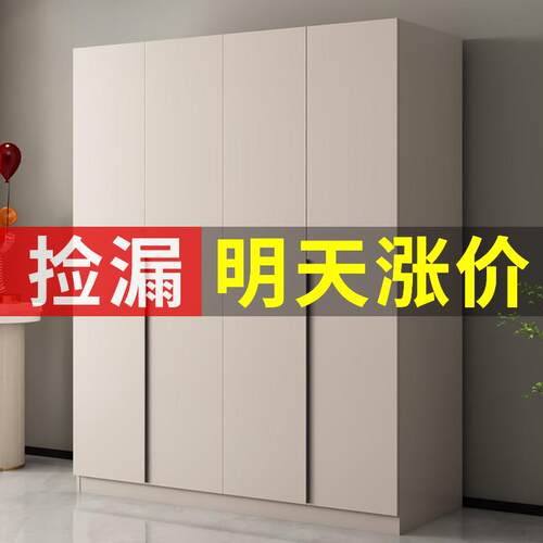 衣柜家用卧室出租房用简易对开 门收纳柜小户型组装实木质儿童衣