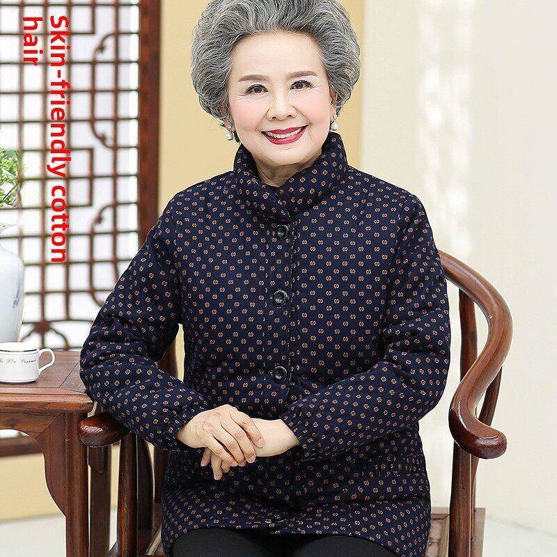 采购产品老太太棉服,奶奶棉服,老人秋装,妇女棉服,70岁和80岁
