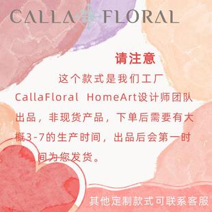 墙挂幽梦一帘花落时壁挂仿真花家居装饰设计手捧花束墙饰CF01484