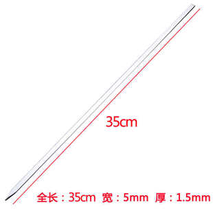 签鸡翅35cm 烧烤304宽羊肉串不锈钢硬扁平板签5mm1加厚 签子.签子