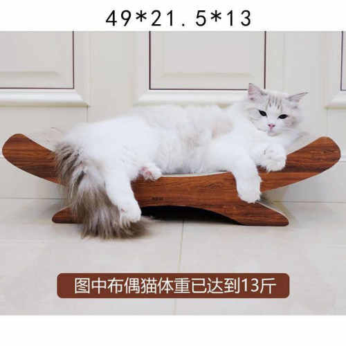 耐沙发抓沙发瓦楞纸耐磨抓超大猫抓可不掉猫咪可一体板卧屑猫