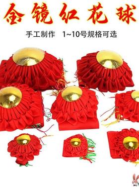 花球小号大红花球供佛龛金镜参花挂红神柜台供台家用神红拜用品