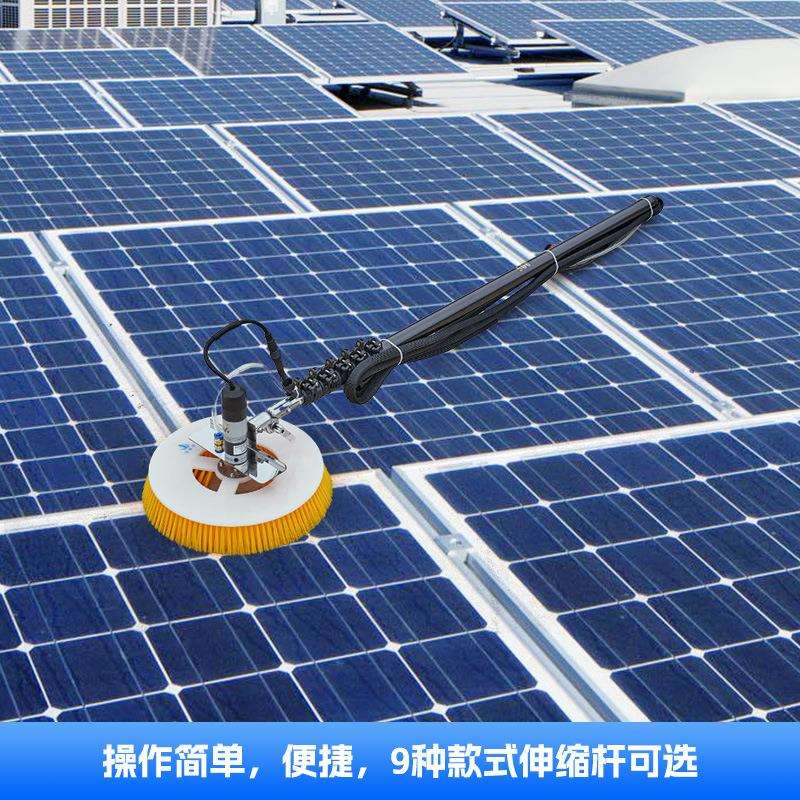 单头清洗机手持式伸缩杆光伏板清洗设备户外太阳能板电动清洗工具