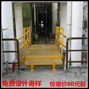 新款直销玻璃钢格栅网格板树篦子隔栅鸽舍地网光伏走道板污水池玻