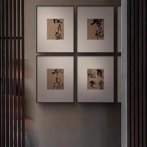 新中式客餐厅书法挂画民宿茶室书房布置壁画中国风禅意组合装饰画