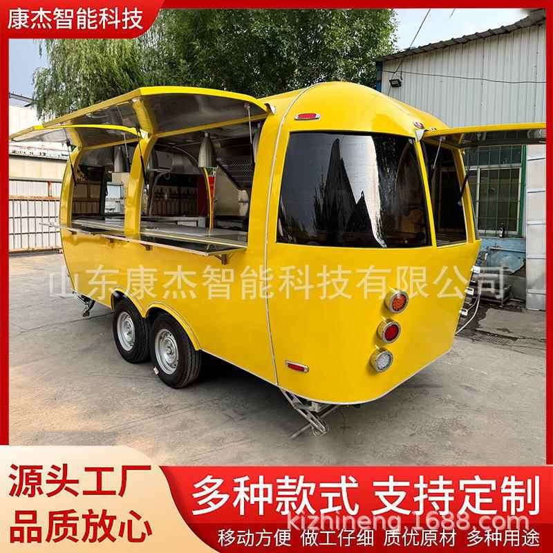 创意喷涂清风移动餐车小吃车商业街网红不锈钢镜面餐车摆摊可出口